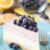 Lemon Blueberry Shortbread Mousse Cake